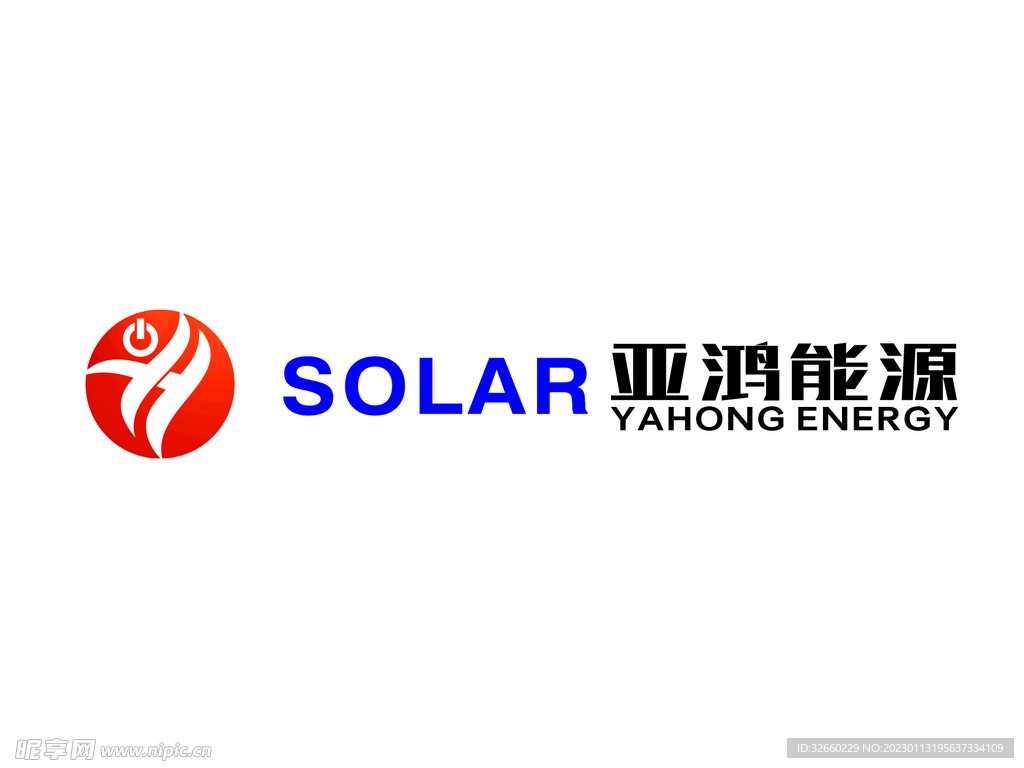 SOLAR 亚鸿能源