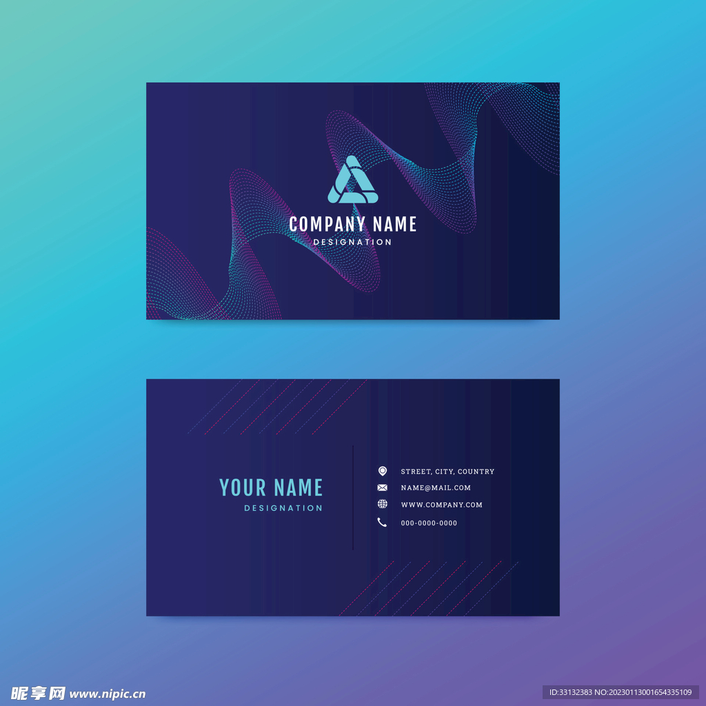 科技感商务名片