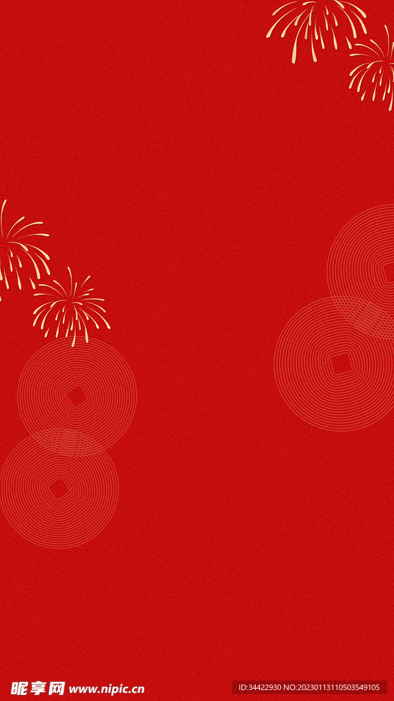 中国风红色喜庆新年背景