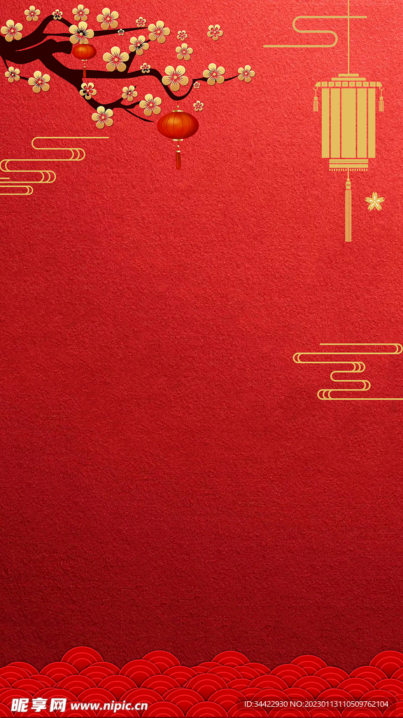 中国风新年红色海报背景