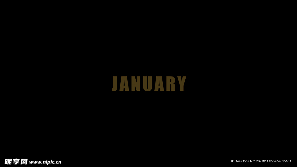 金色一月黑色背景