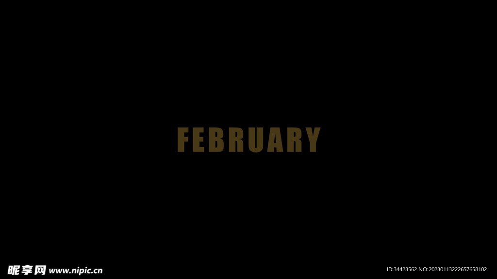 金色二月黑色背景