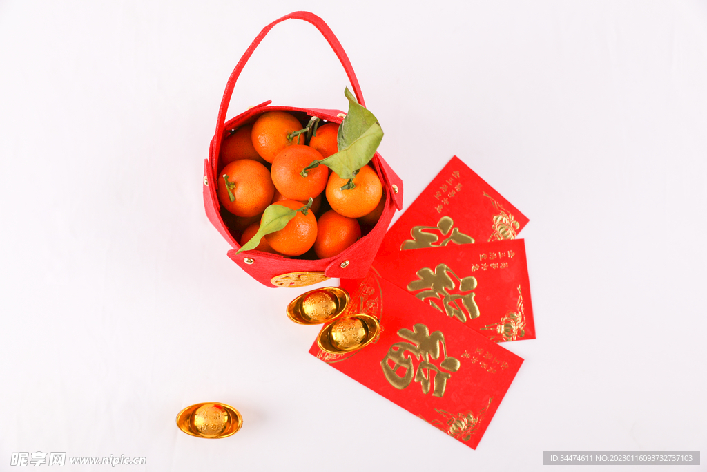 新年橘子红包元宝