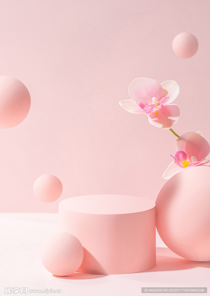 粉色场景