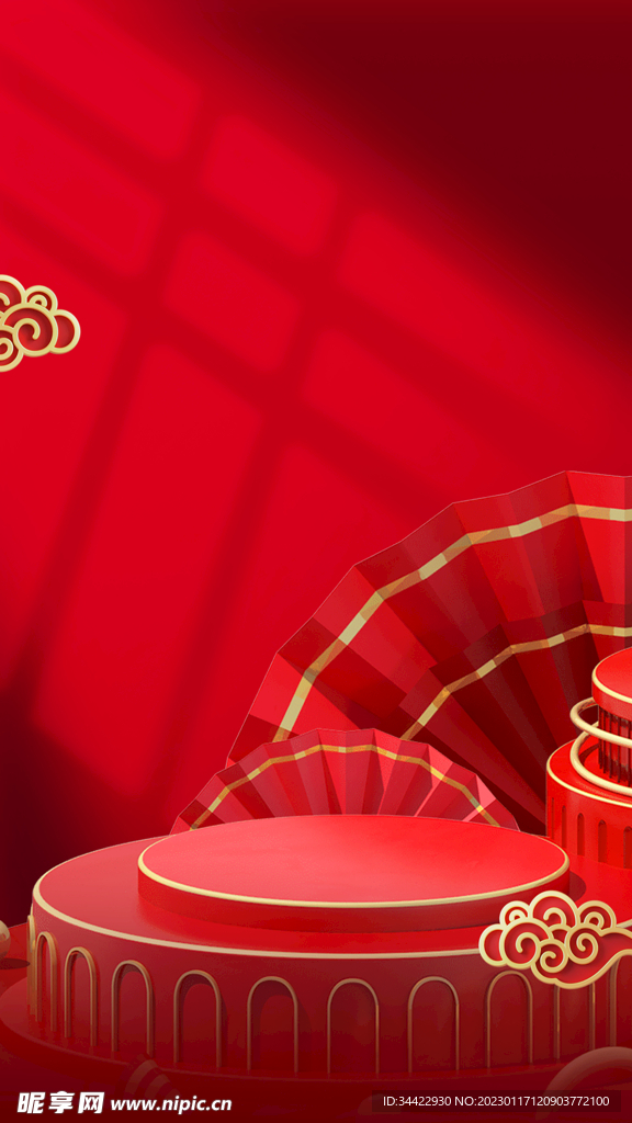 国潮中国风年货节春节背景