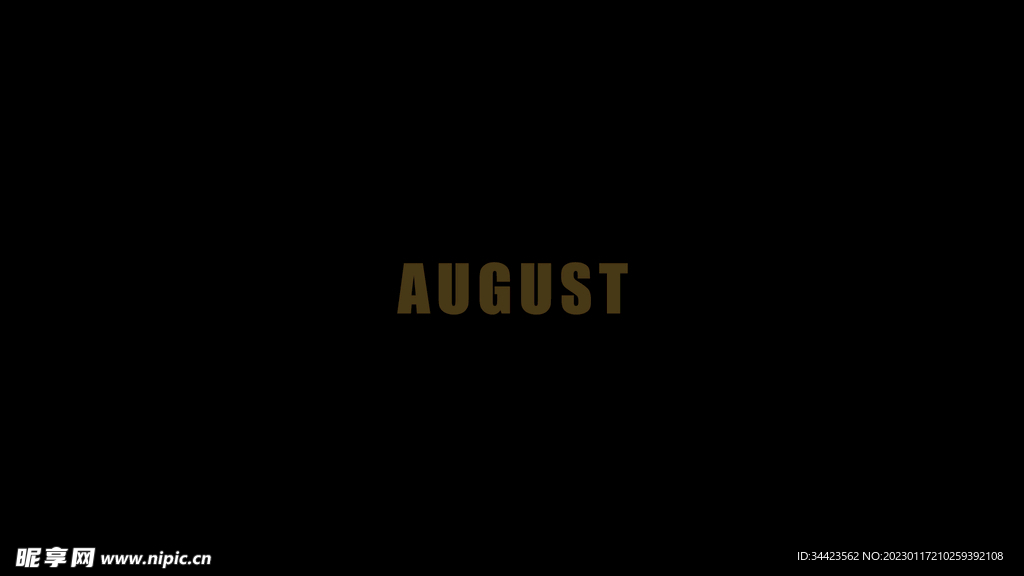 黑金色背景八月