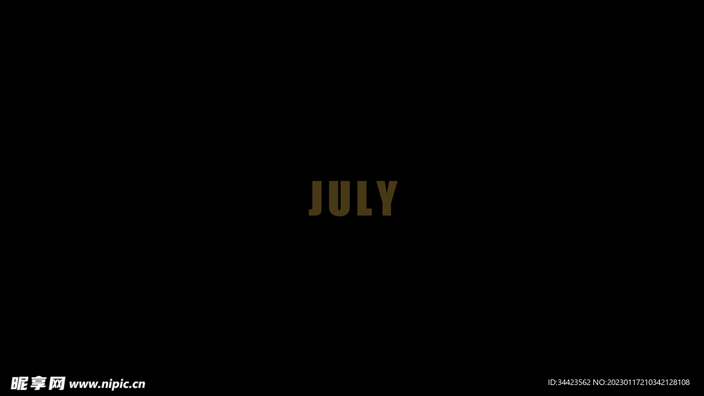 七月份背景金黑配色