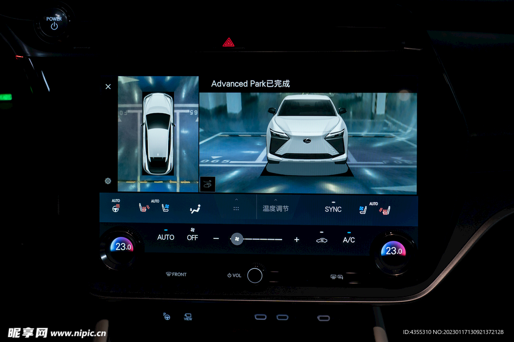 雷克萨斯全新RZ