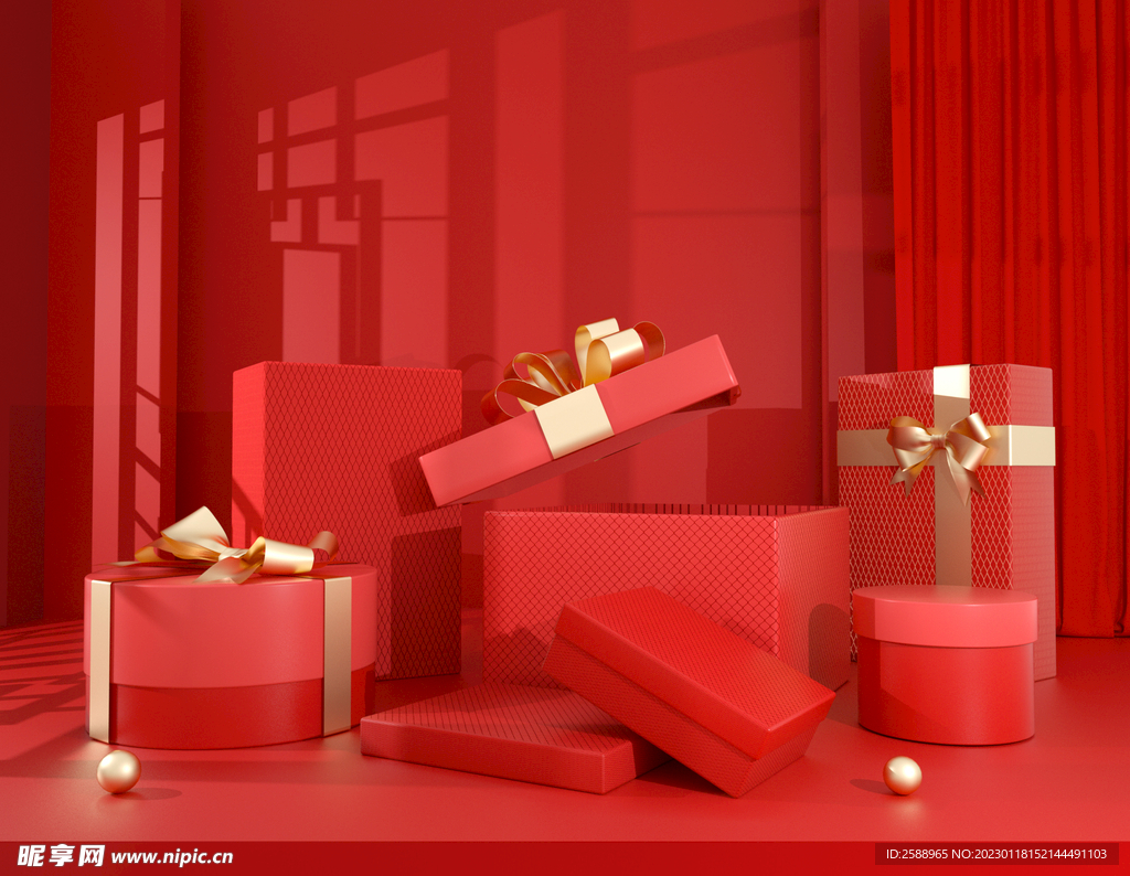 礼盒 礼包 红色空间