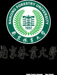 南京林业大学logo