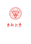 东南大学logo