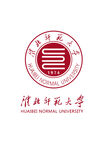 淮北师范大学logo
