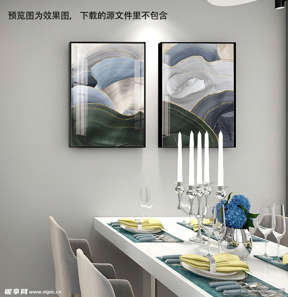 抽象艺术油画两联挂画装饰画