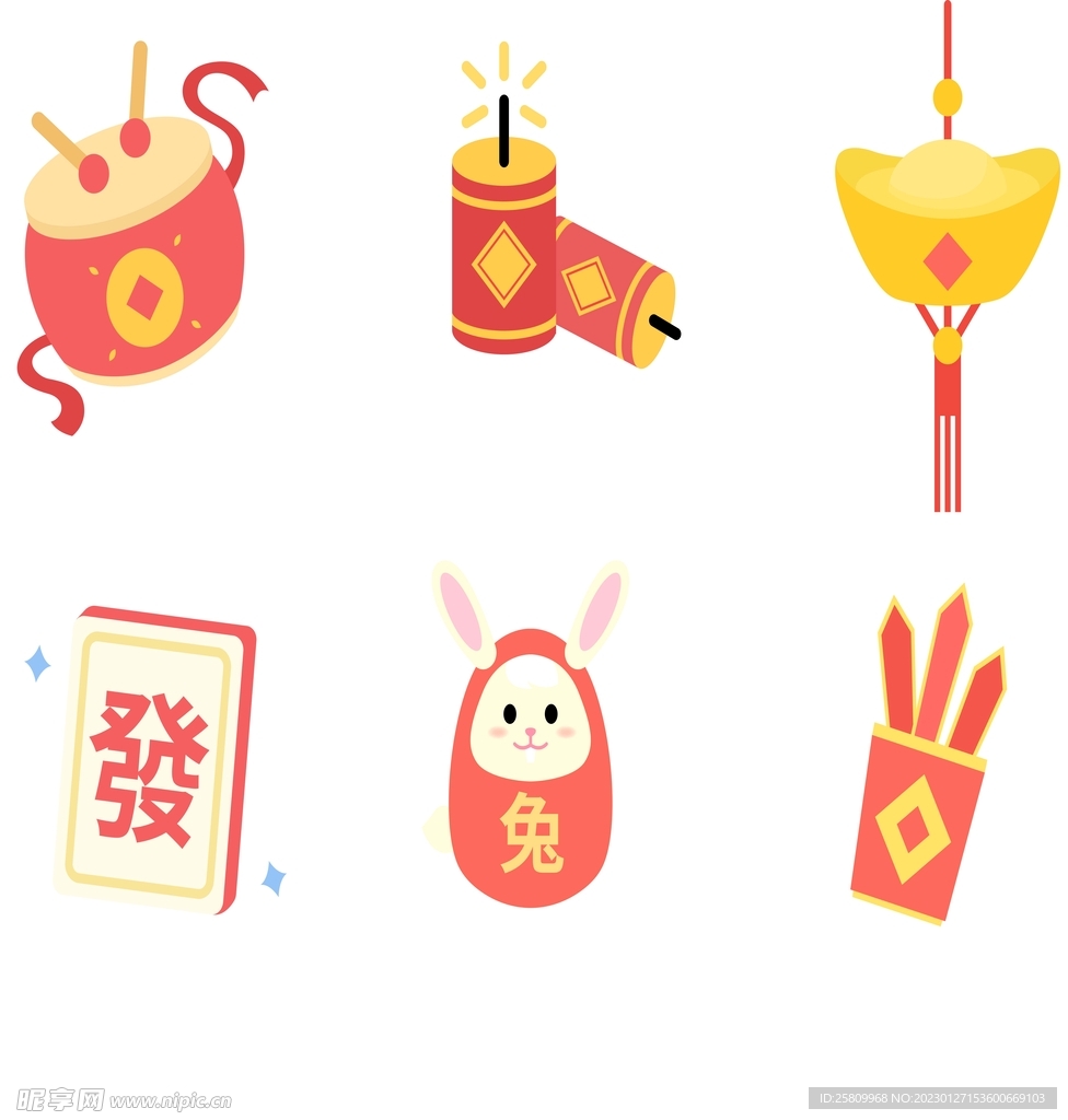 新年元素AI素材