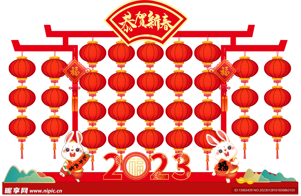 兔年  雕塑 灯笼  摆件