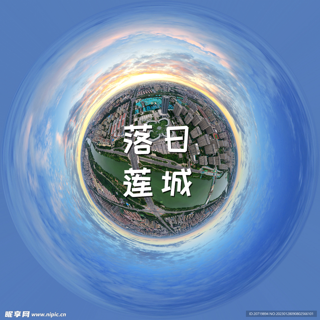 全景视频城市桥