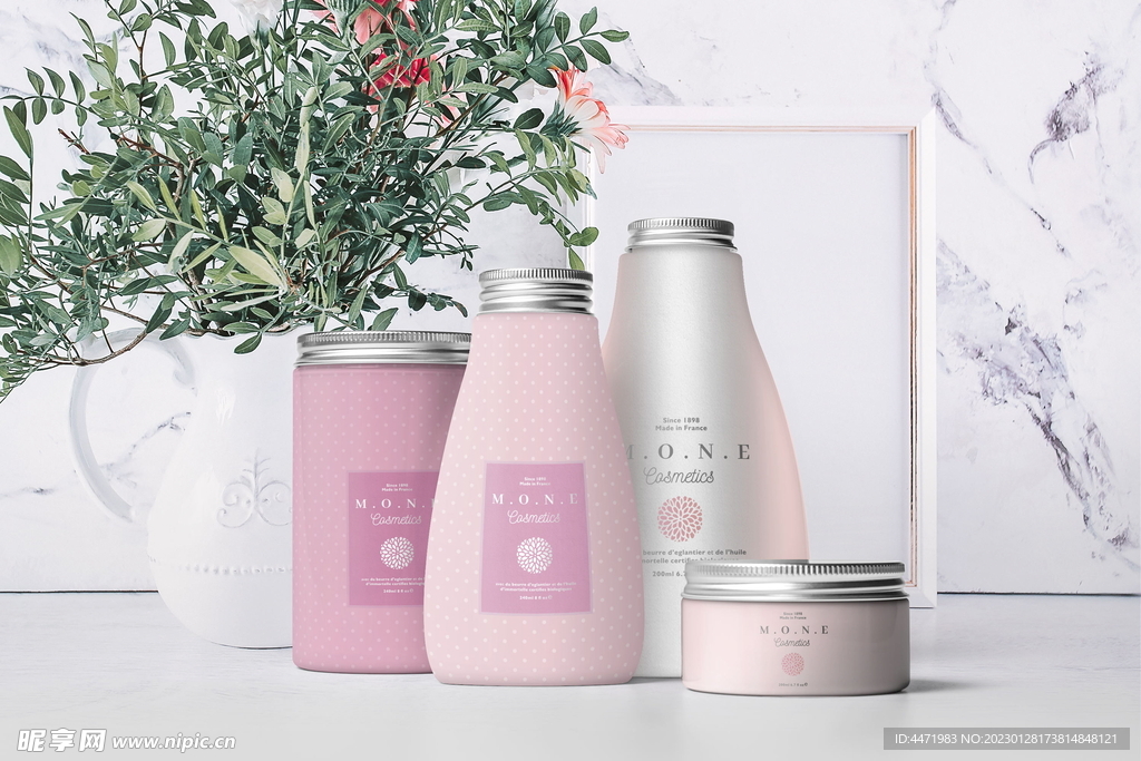 护肤品罐子样机