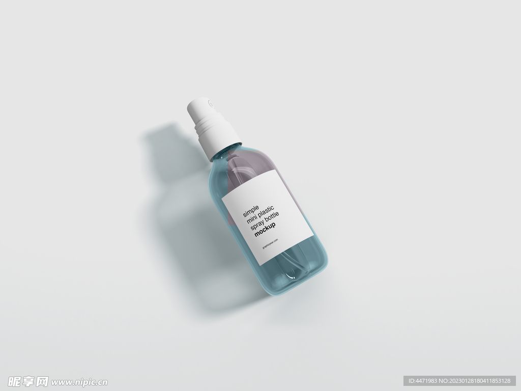 护肤品罐子样机 