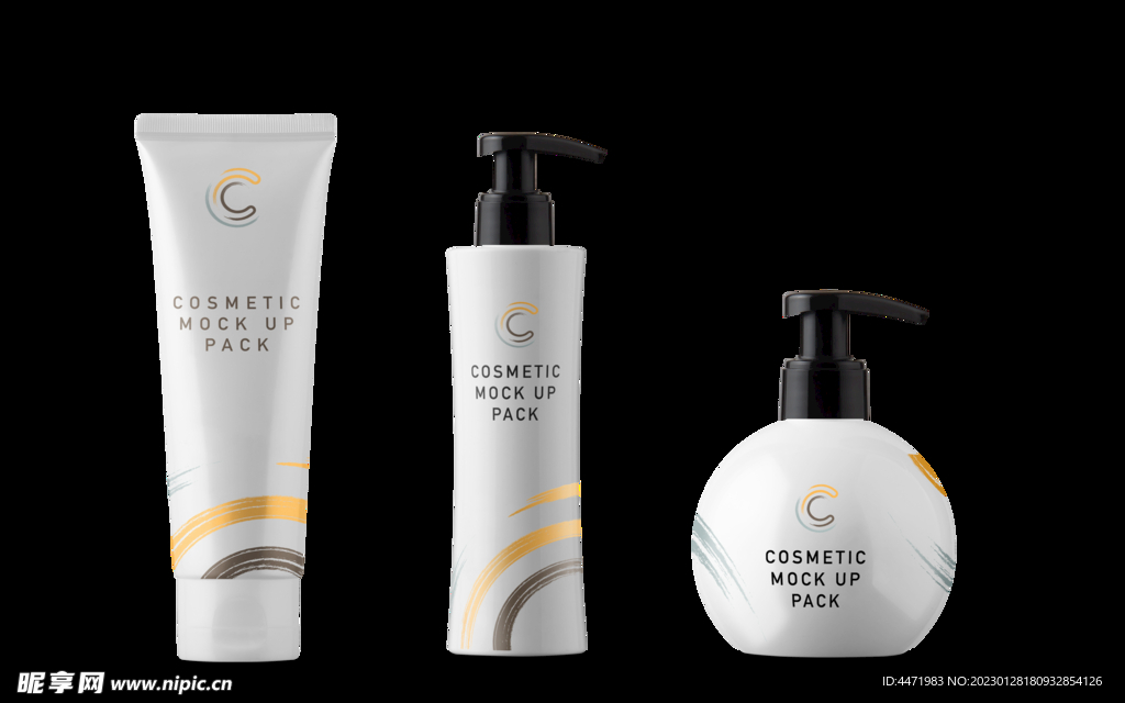 护肤品罐子样机