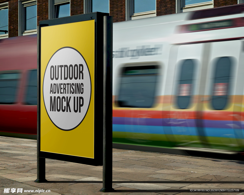 街头灯箱样机