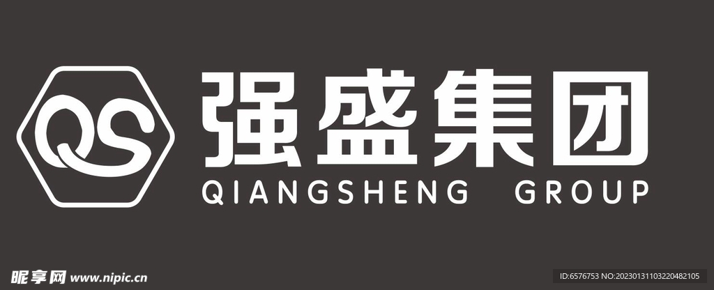 车集团狂飙 车贴 强盛集团