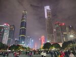 广州珠江新城广场夜景
