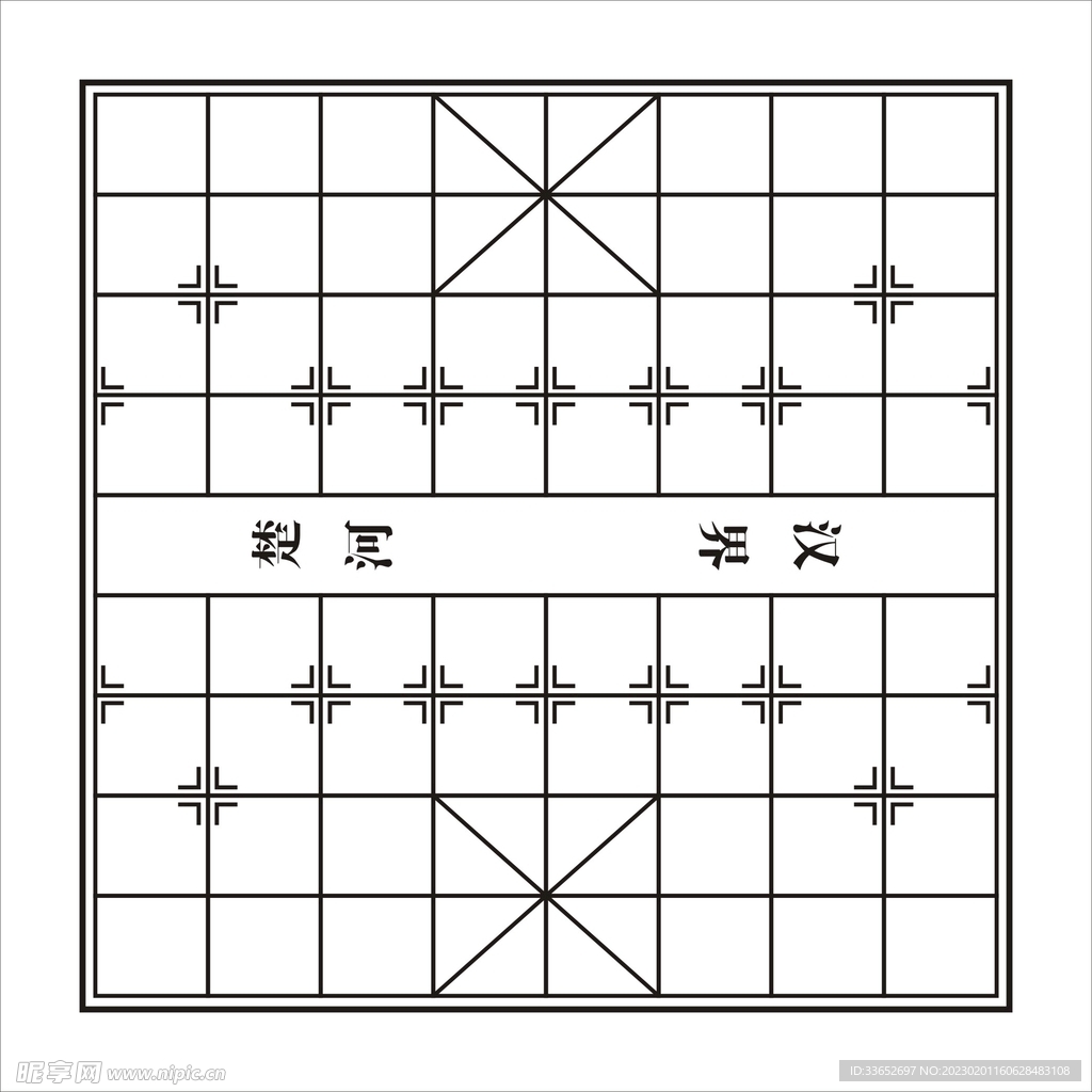 棋盘格 象棋