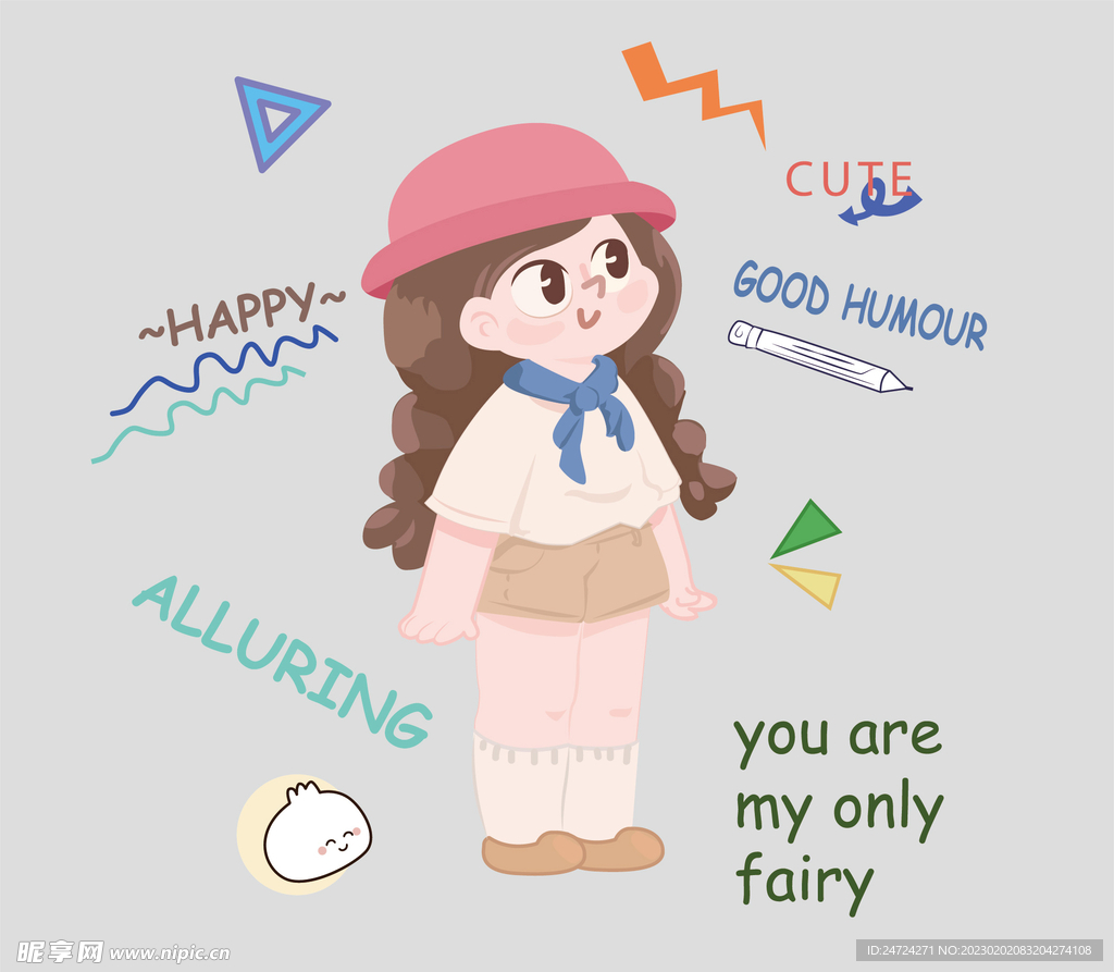 卡通可爱女孩