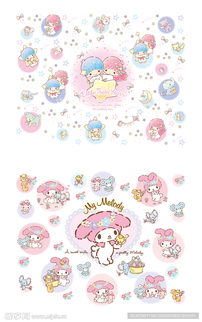 卡通男孩女孩和兔子