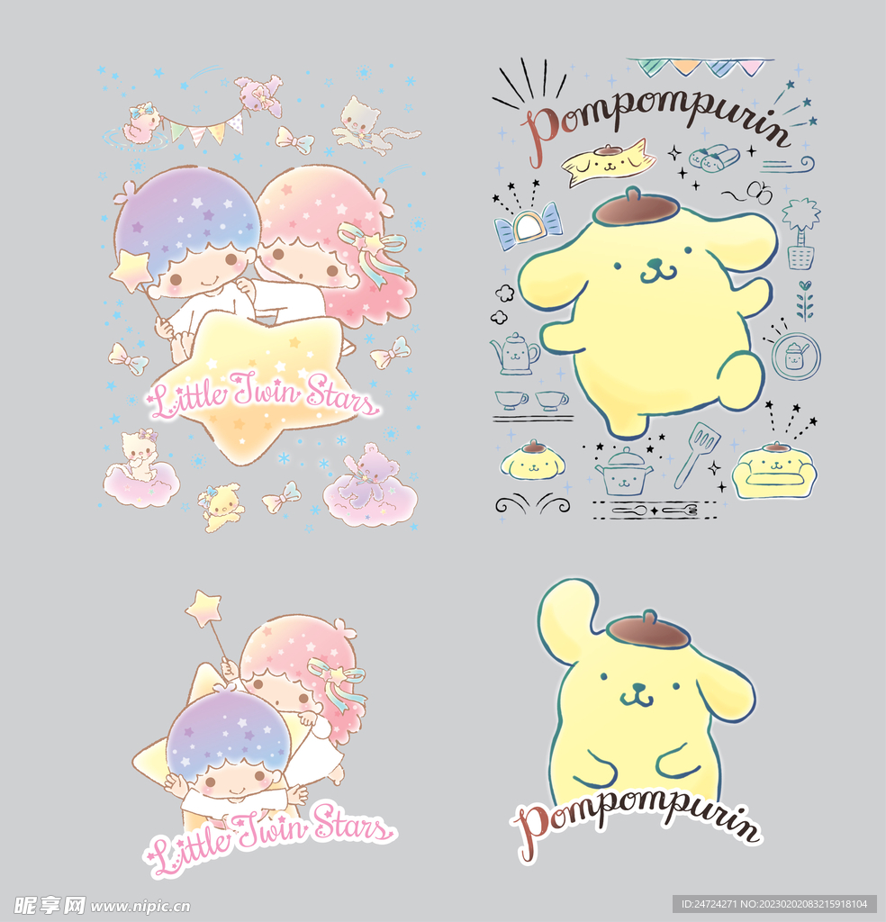 卡通女孩和小狗