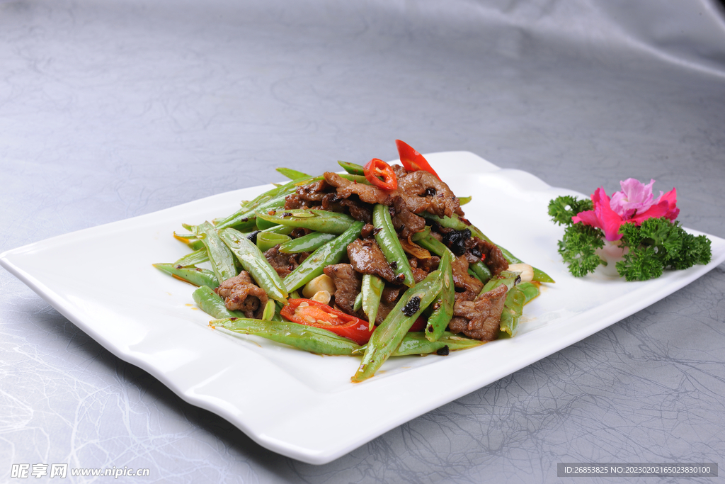 豆角炒牛柳