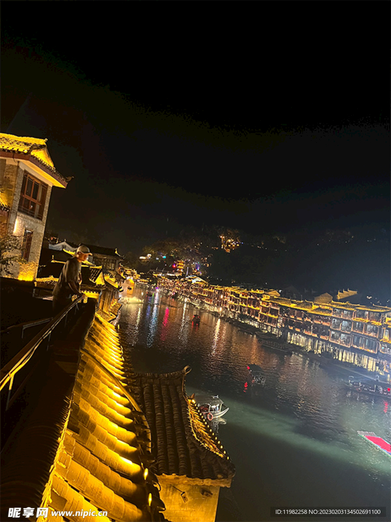 凤凰古城夜景