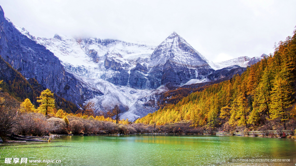 四川稻城亚丁风光