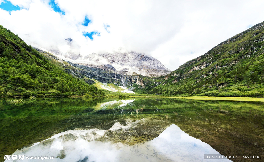 四川稻城亚丁风光
