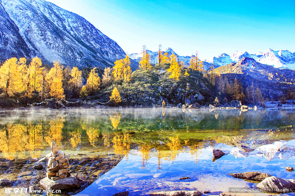 四川稻城亚丁风光