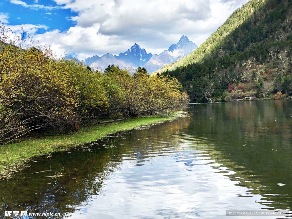四川稻城亚丁风光