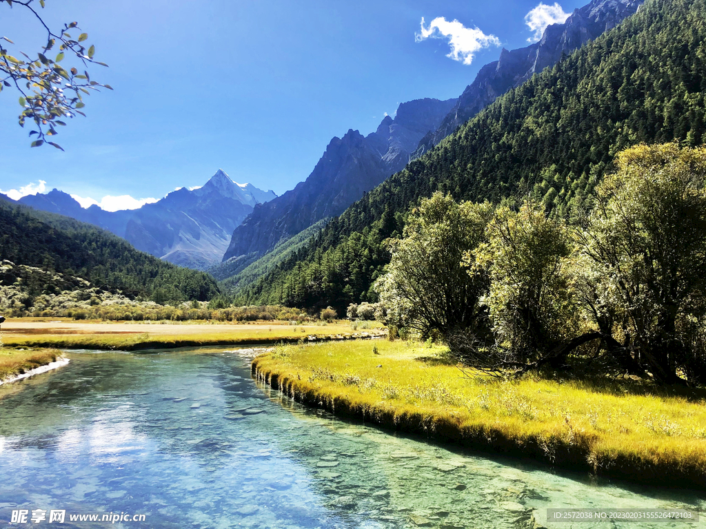 四川稻城亚丁风光