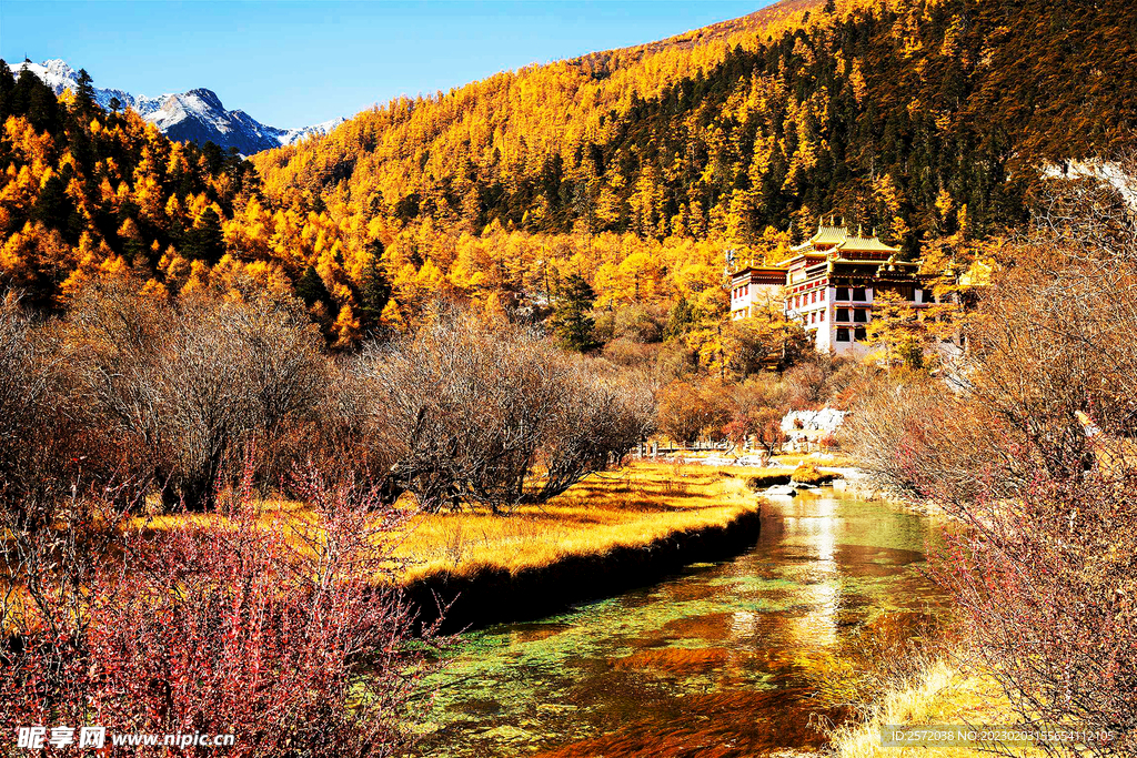 四川稻城亚丁风光