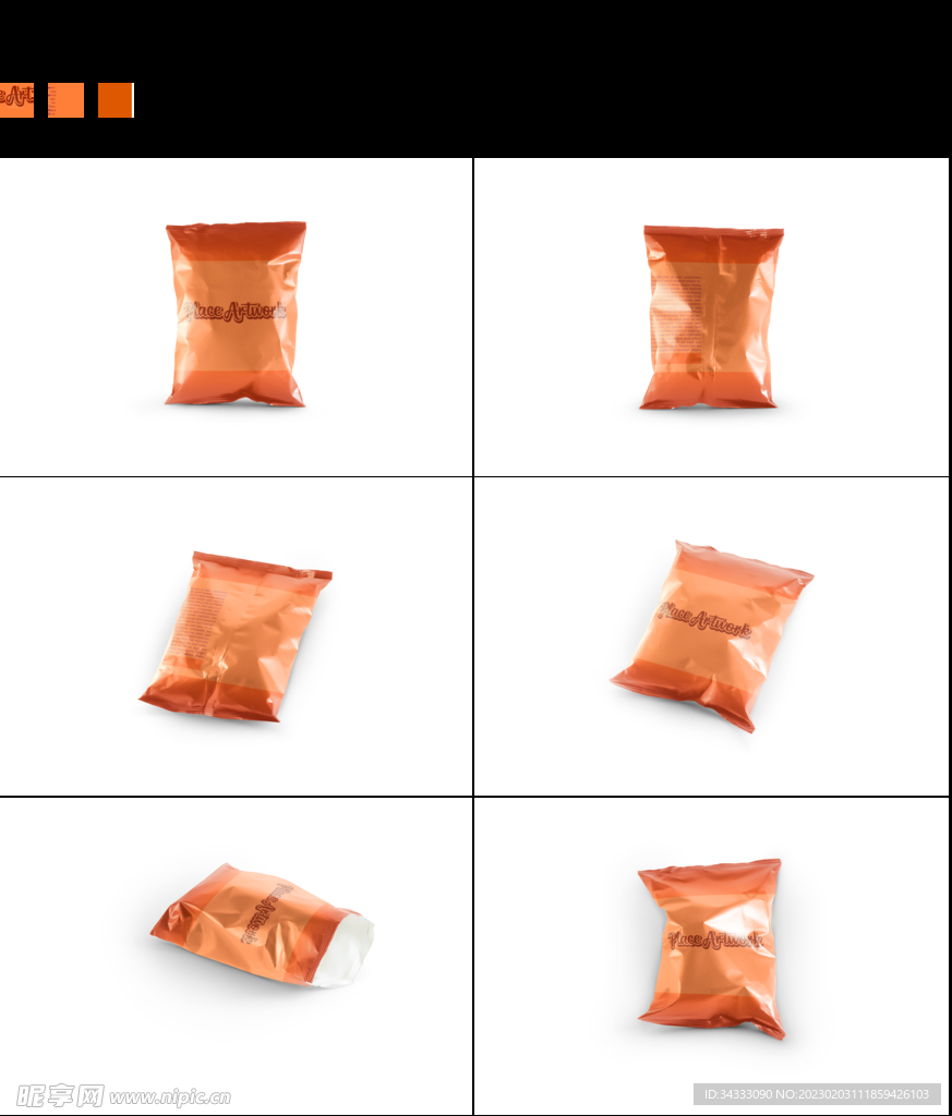 膨化食品包装效果图