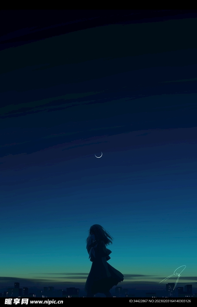 星空