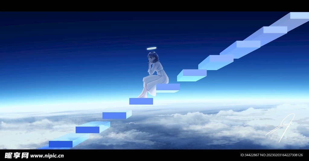 天空中的阶梯