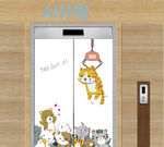 电梯膜卡通移动