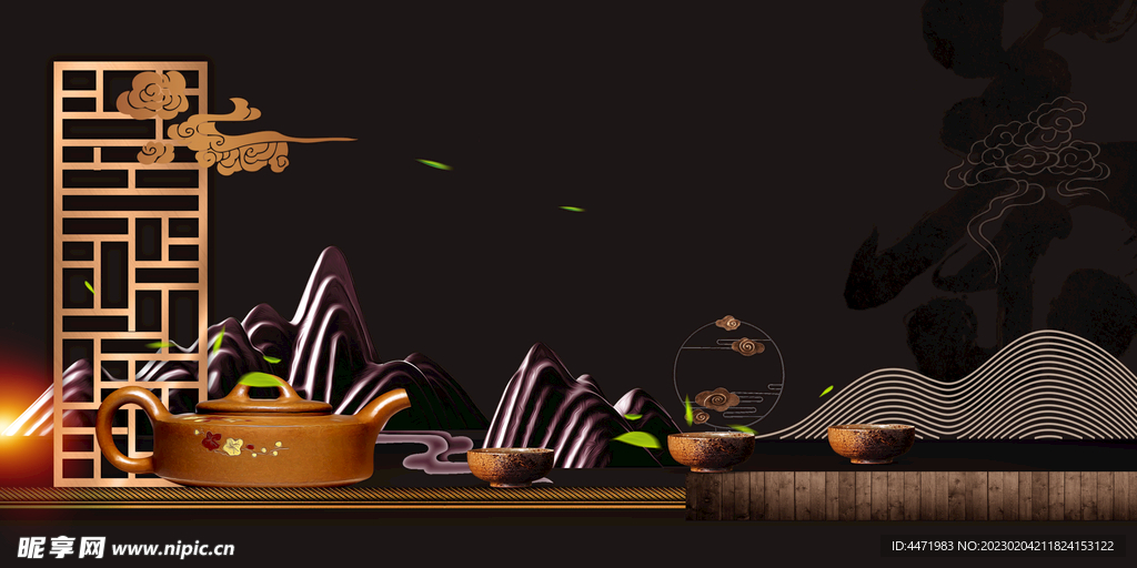 中式房地产广告 