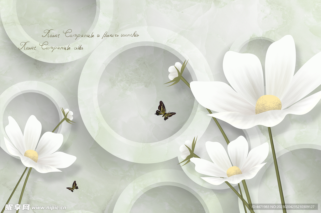 家和花卉电视背景墙 