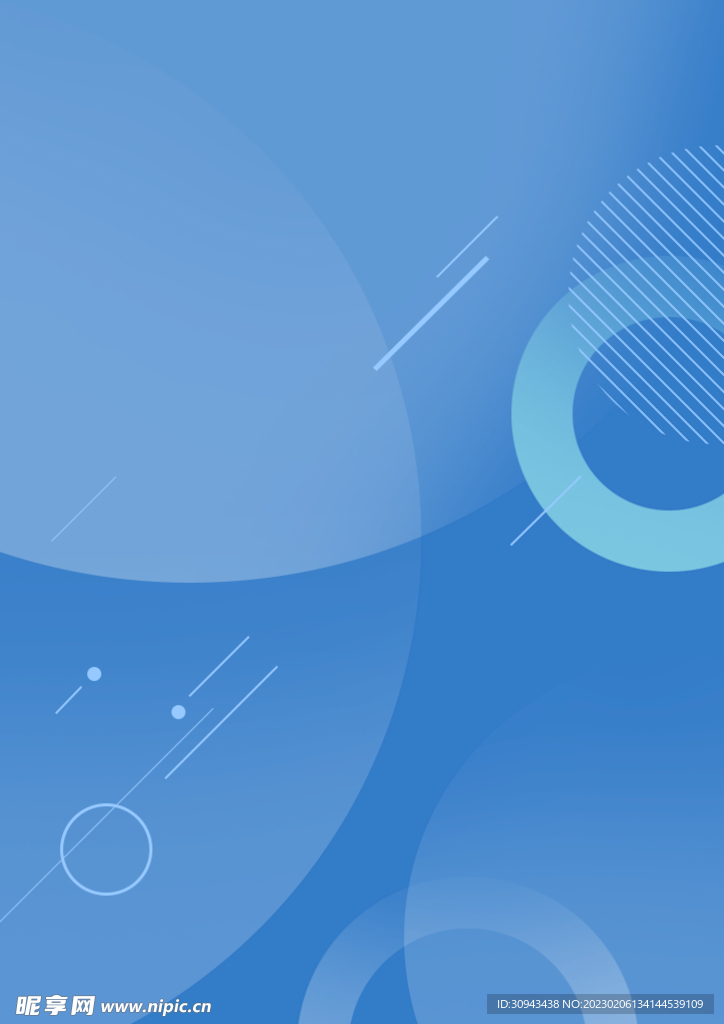 蓝色几何背景图