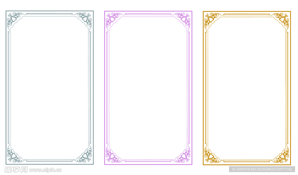 精美边框