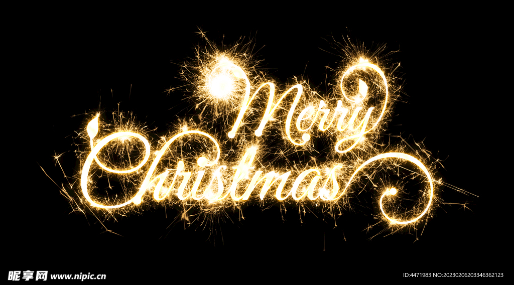 圣诞节烟花溶图