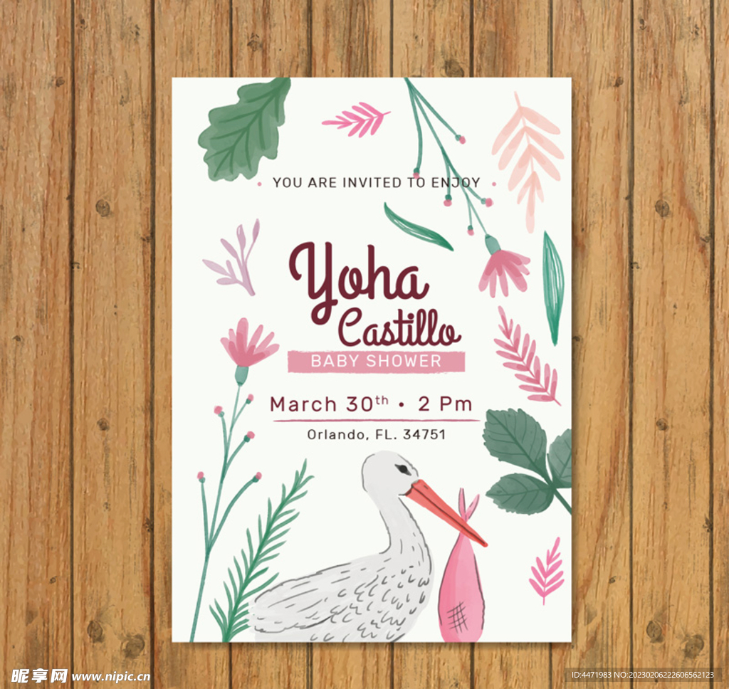 迎婴派对邀请卡