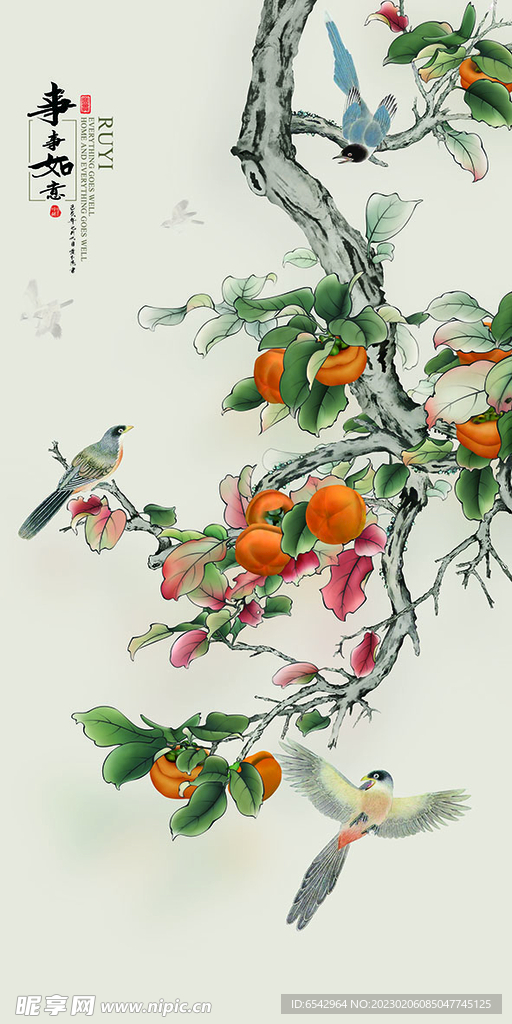 中式鸟语花香喜上眉梢花鸟装饰画