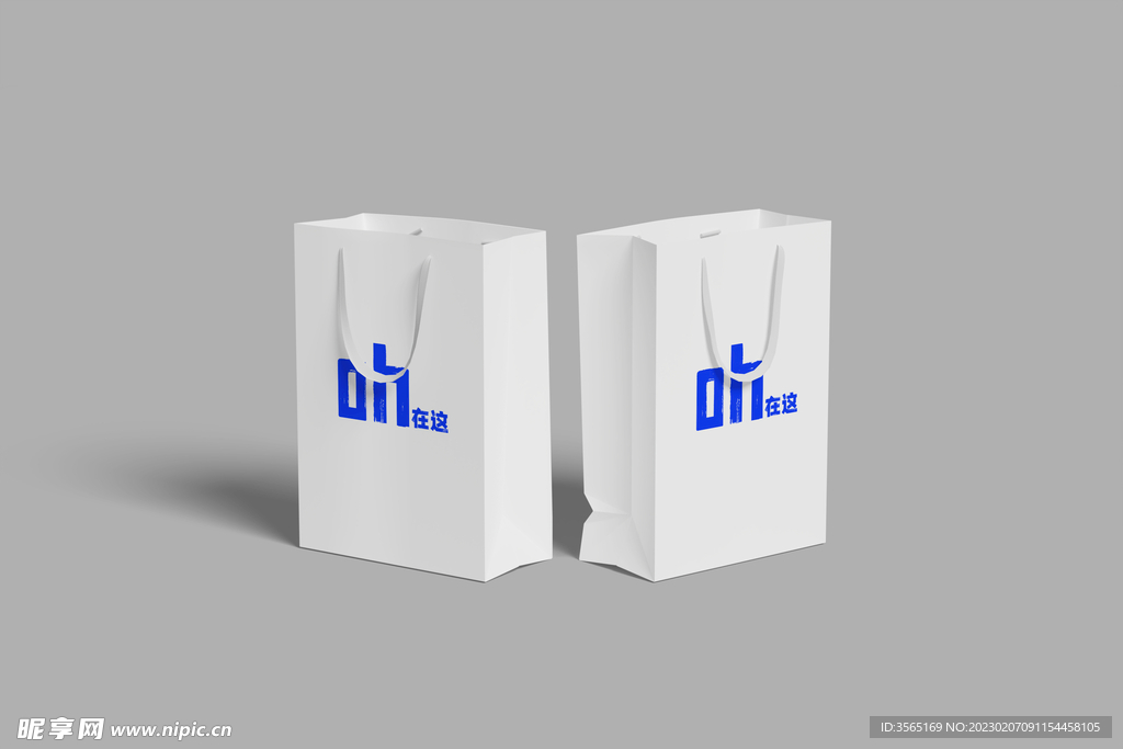 纸质白色购物袋手提袋PSD样机